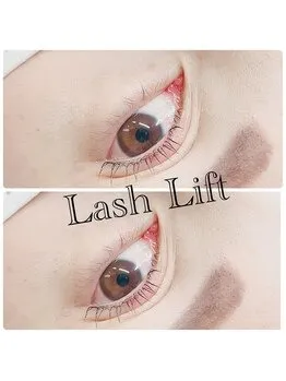 ラッシュリフト