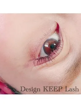 お試しDesign KEEP lash80本